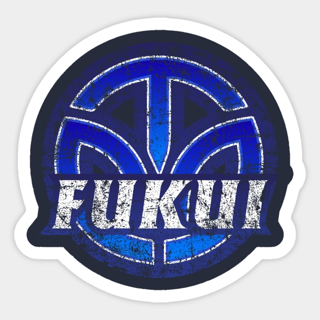 Fukui Prefecture Japanese Symbol Distressed Sticker by PsychicCat